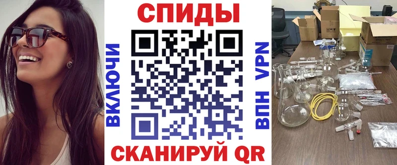 АМФ 97%  купить наркотик  Зеленокумск 