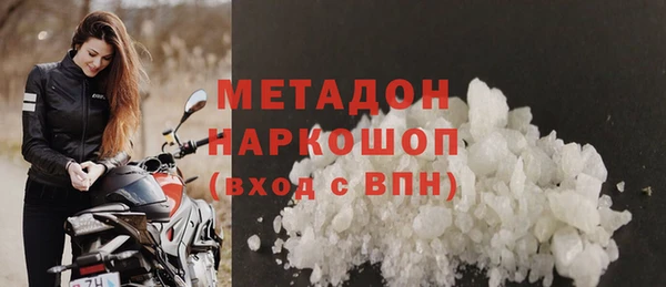 хмурый Бородино