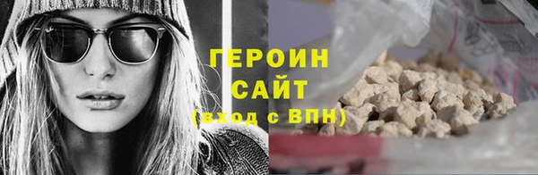 мдпв Верхний Тагил