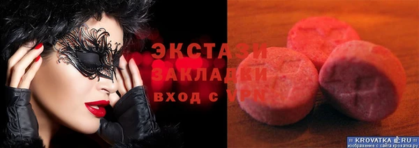хмурый Бородино