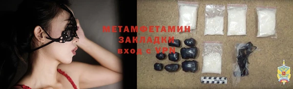 мдпв Верхний Тагил