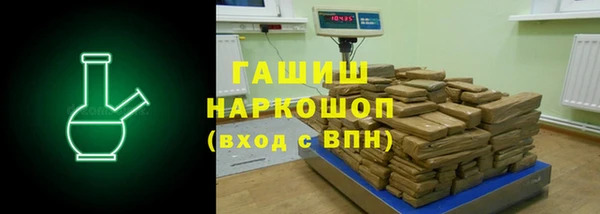 герыч Богданович
