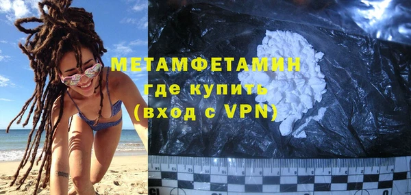 прущая мука Бугульма