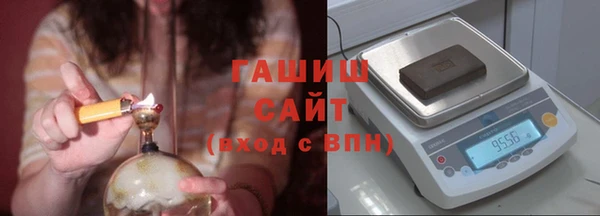 герыч Богданович