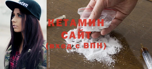 МДМА Верхнеуральск