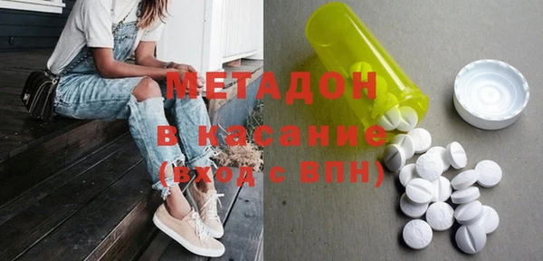 амф Белокуриха