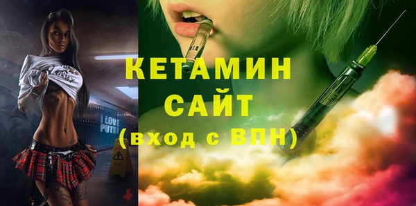 мдпв Верхний Тагил