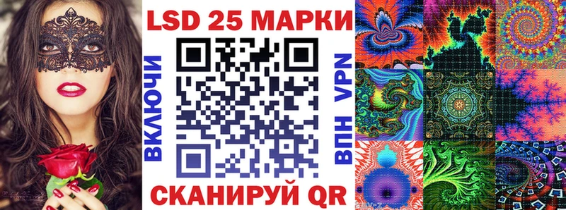 omg ССЫЛКА  Зеленокумск  Марки N-bome 1500мкг 