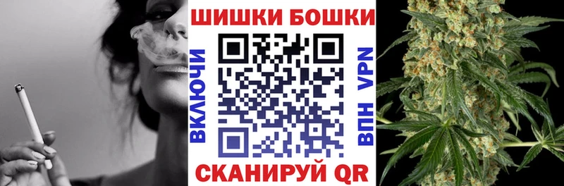 наркотики  Зеленокумск  Каннабис OG Kush 